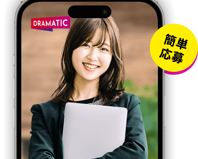 app-store