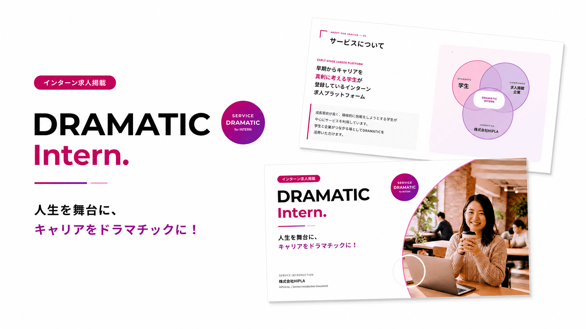 image-download-material